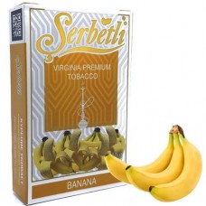 Тютюн SERBETLI BANANA (БАНАН)