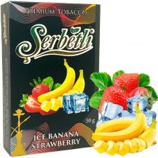 Тютюн SERBETLI ICE BANANA STRAWBERRY (БАНАН ПОЛУНИЦЯ АЙС)