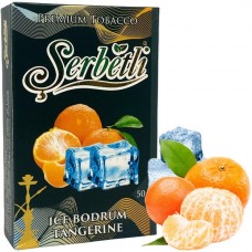 Тютюн SERBETLI ICE BODRUM TANGERINE (МАНДАРИН АЙС)