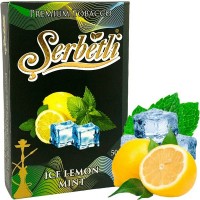 Табак SERBETLI ICE LEMON MINT (ЛЕДЯНЫЙ ЛИМОН С МЯТОЙ)