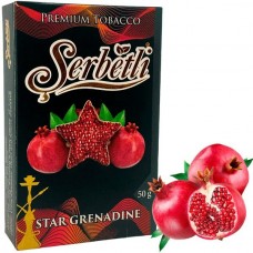 Табак для кальяна SERBETLI GRENADINE (Гранат)