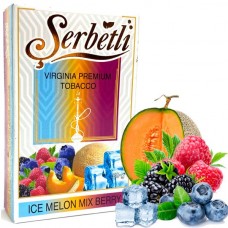 Тютюн SERBETLI ICE MELON MIX BERRY (Диня з ягодами айс)