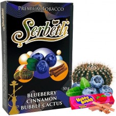 Тютюн SERBETLI Blueberry Cinnamon Bubble Cactus (Чорниця, Кориця, Кактус, Жуйка)