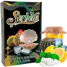 Тютюн SERBETLI Cactus Sheikh Ice Gum (Кактус, Шейх, Льод, Жуйка)