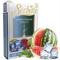 Тютюн SERBETLI ICE WATERMELON (ЛІДЯНИЙ КАБУЗ)