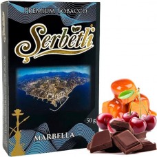 Тютюн SERBETLI Marbella (Марбелла)