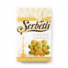 Тютюн SERBETLI AMERICAN GINGERBREAD (Печиво)