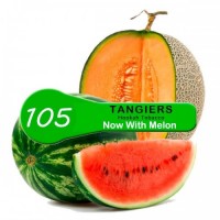 Тютюн TANGIERS 100 gr BIRQUQ Now With Melon (Кавун, Диня)