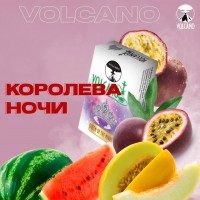 Тютюн Volcano Queen Of The Night (Маракуя, диня, кавун)