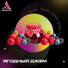 Табак Absolem Ягодный джем / Berry jam