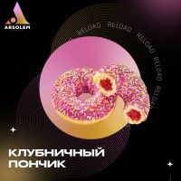 Табак Absolem Клубничный пончик / Strawberry donut
