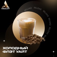 Тютюн Absolem Холодний флет уайт / Cold flat white