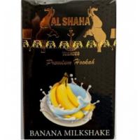 Тютюн Al Shaha Banana Milkshake (Банановий мілкшейк)