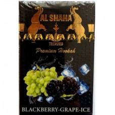 Тютюн Al Shaha Blackberry Grape Ice (Ожина, Виноград, Айс) 50 gr