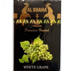 Тютюн Al Shaha White grape (Білий виноград) 50 gr