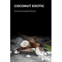 Тютюн BlackSmok Coconut Exotic (Солодкий кокос) 100gr