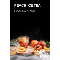 Тютюн BlackSmok Peach Ice Tea (Персиковий чай) 100gr