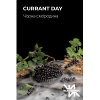 Тютюн BlackSmok Currant Day (Чорна смородина) 100gr