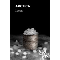 Тютюн BlackSmok Arctica (Прохолода, Айс) 100gr