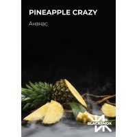 Тютюн BlackSmok Pineapple Crazy (Кисло-солодкий Ананас) 100gr