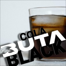 Табак Buta Black Кола (Cola), 20 грамм