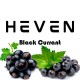 Тютюн Heven Black Currant (Чорна смородина) 50g
