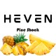 Тютюн Heven Pine Shock (Кислий ананас) 50g