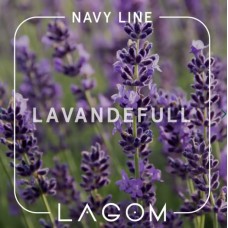 Табак Lagom Navy Lavandeful (Лаванда) (200 граммов)