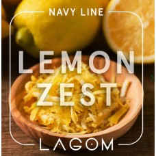 Табак Lagom Navy Lemon Zest (Лимон) (200 граммов)
