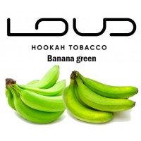 Табак LOUD Banana green (Зеленый банан) 40 gr