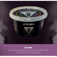  СамСварил Ескимо (Мороженое) 100г