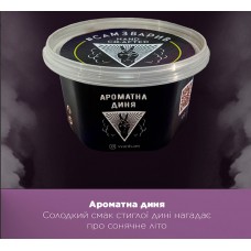 Тютюн СамЗварив Ароматна диня (Диня) 100г