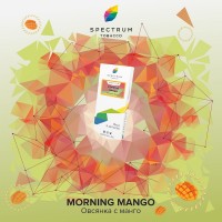 Тютюн Spectrum Morning Mango (Вівсянка з манго) Classic 100gr