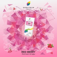 Тютюн Spectrum Red Berry (Кислі ягоди) Classic 100gr