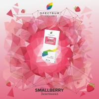 Тютюн Spectrum Smallberry (Суниця) Classic 100gr