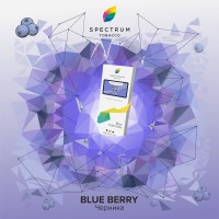 Тютюн Spectrum Blue Berry (Чорниця) Classic 100gr