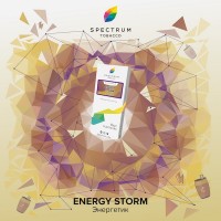 Табак Spectrum Energy Storm (Энергетик) Classic 100gr