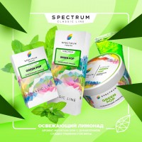 Тютюн Spectrum Green Pop (Освіжаючий лимонад) Classic 100gr