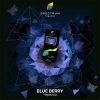 Тютюн Spectrum Blue Berry (Чорниця) Hard Line 100gr