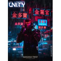 Тютюн Unity Banana Twist (Банановий чізкейк) 125 г
