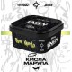 Табак Unity Acid Marula (Кислая Марула) 250 г