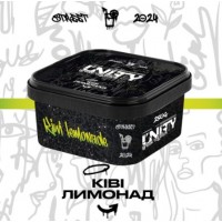 Табак Unity Kiwi Lemonade (Киви , Лимонад), 250 г