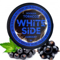 Тютюн White Side Currant (Смородина) 100gr
