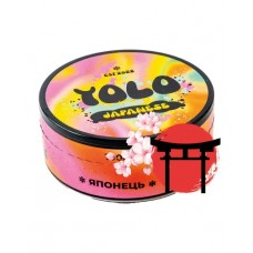 Тютюн Yolo Japanese Японець (Цитрусовий лонкват) 100 г