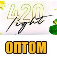 420 Light (250 г) опт